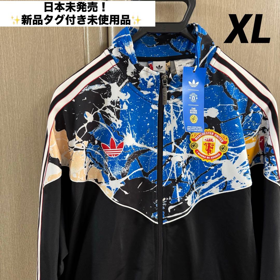 新品タグ付】マンチェスターU × ストーンローゼス トラックジャケット