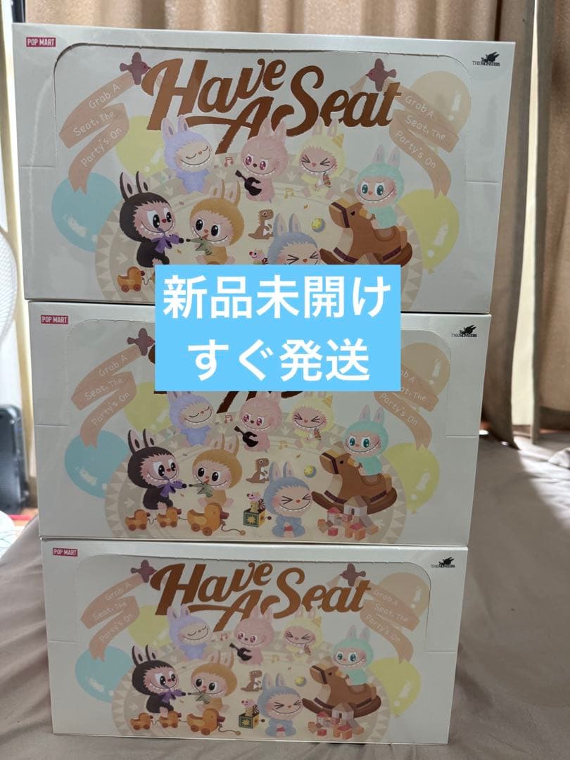 新品未開封 POP MART THE MONSTERS Have a Seat