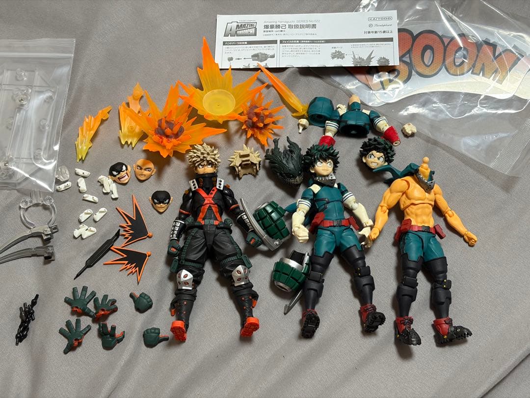 【カスタム品】アメイジング・ヤマグチ 爆豪勝己　緑谷出久　セット