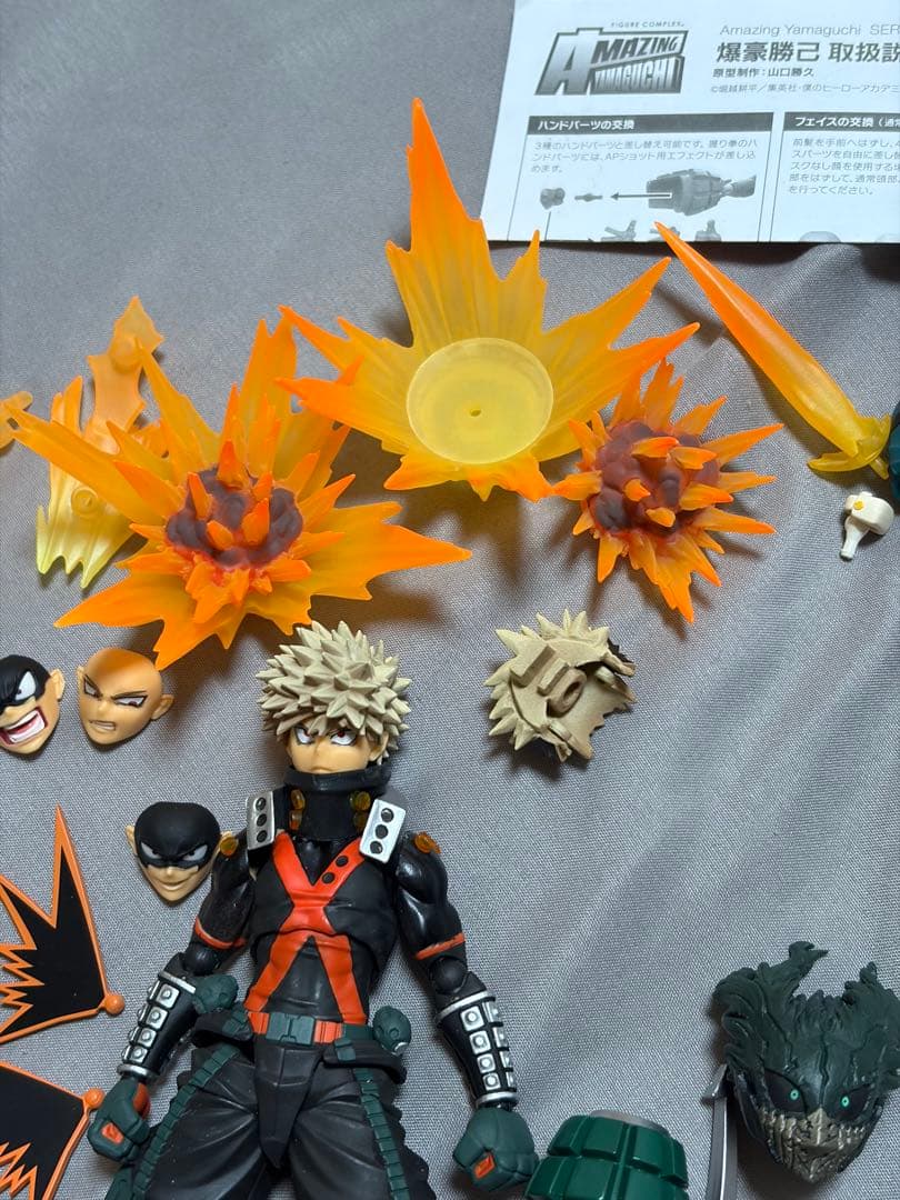 K*o様 【カスタム品】アメイジング・ヤマグチ 爆豪勝己 緑谷出久