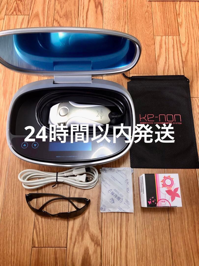 【新品未使用】ケノン　Ver.8.7 シャンパンゴールド ケノン（ke-non） 中古の注意事項 ke-non kenon けのん シャンパン