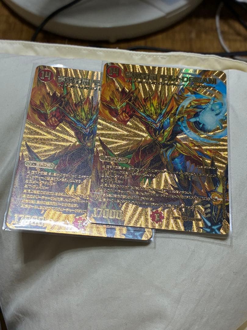 モルトドリーム　金 2026年最新】モルトdream 金の人気アイテム - メルカリ