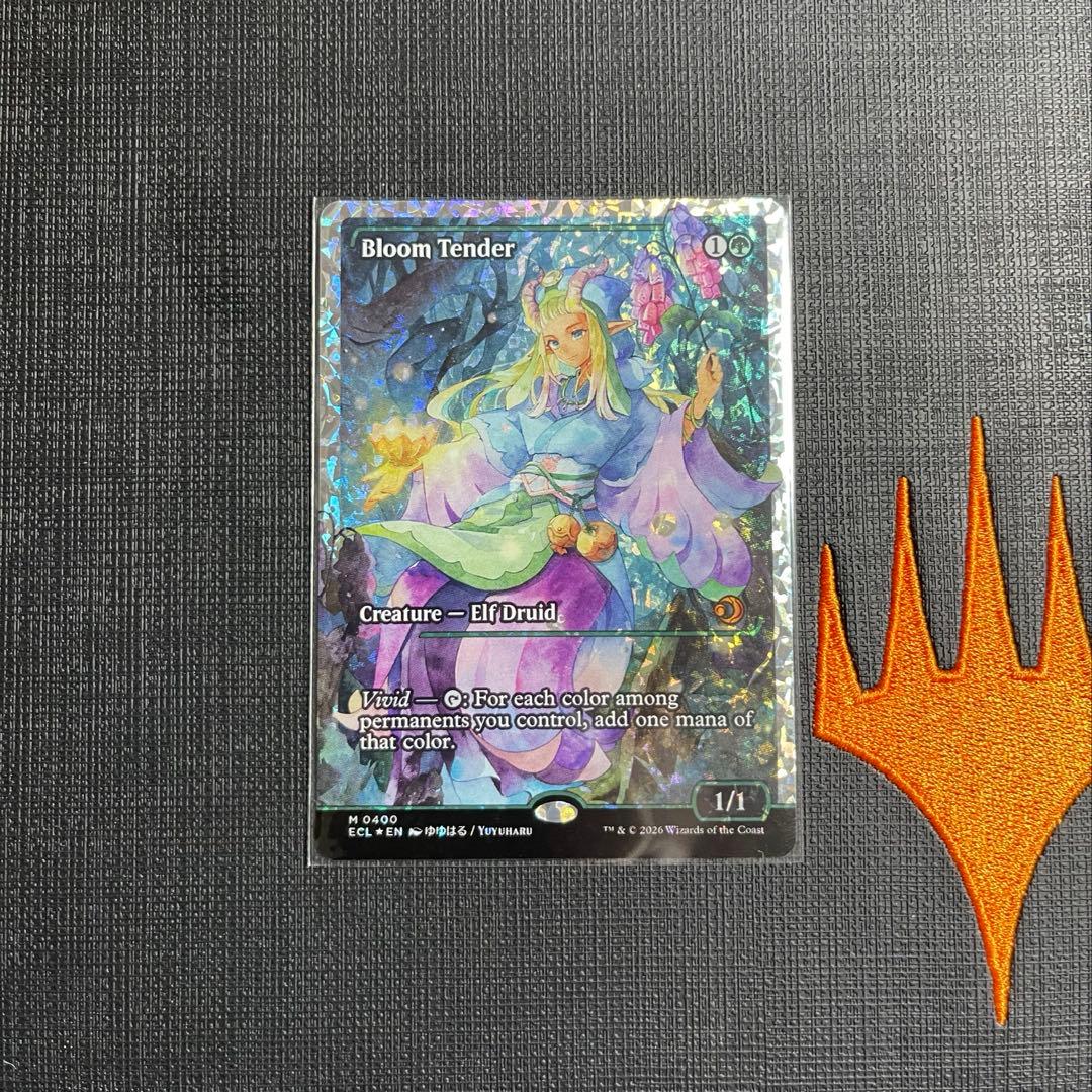 MTG 花を手入れする者/Bloom Tender フラクチャーfoil 英語版