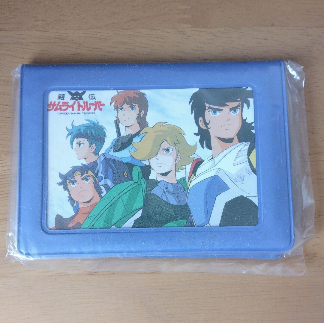 新品未使用未開封 鎧伝サムライトルーパー カードケース 青 ブルー パスケース V．A． / アニメ『鎧伝サムライトルーパー』MUSIC TOUCH カセット