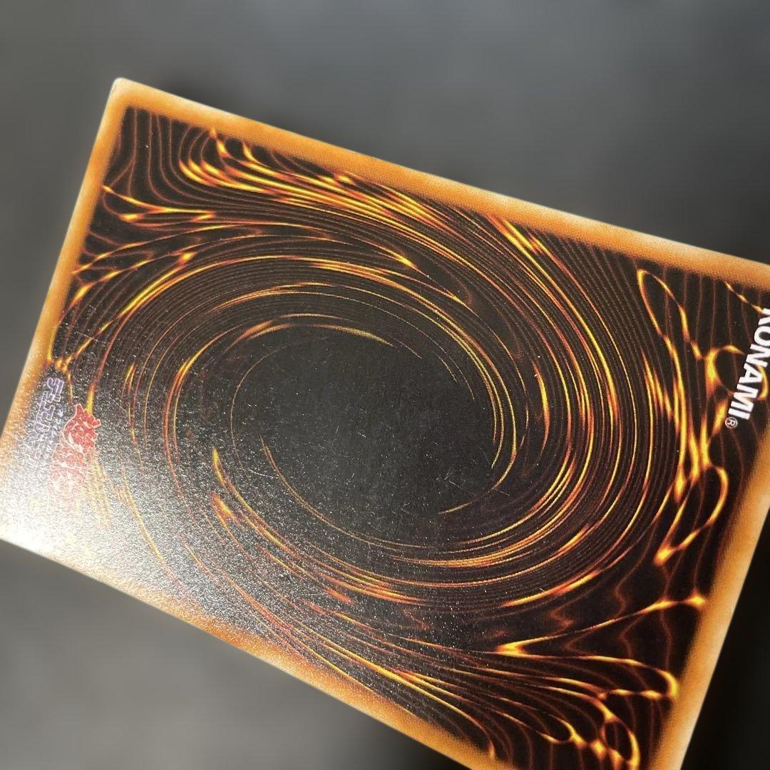 遊戯王初期 ブラック・マジシャン ウルトラレア 2x - メルカリ