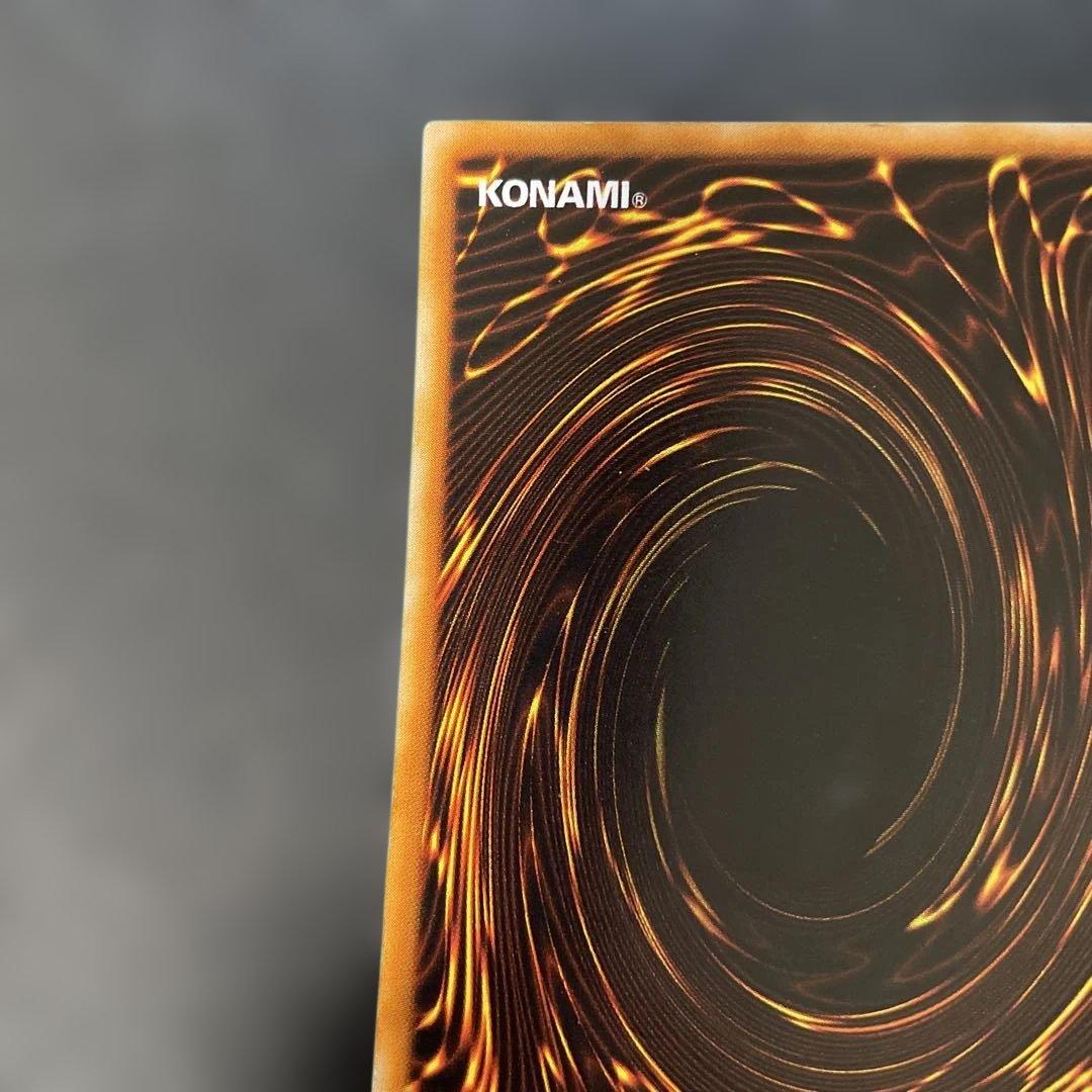 遊戯王初期 ブラック・マジシャン ウルトラレア 2x - メルカリ