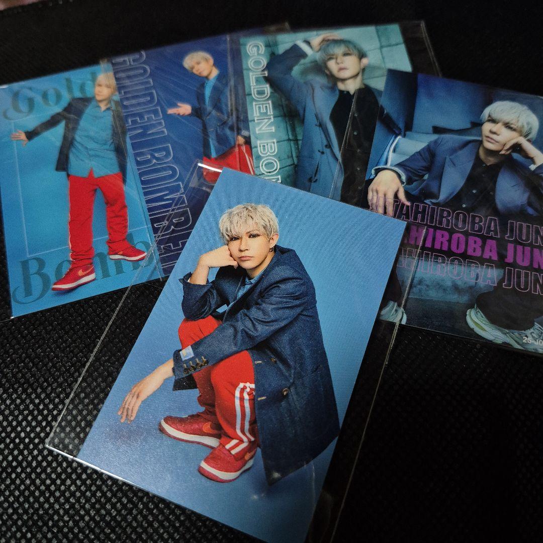 ゴールデンボンバー トレカ【歌広場淳】 - メルカリ