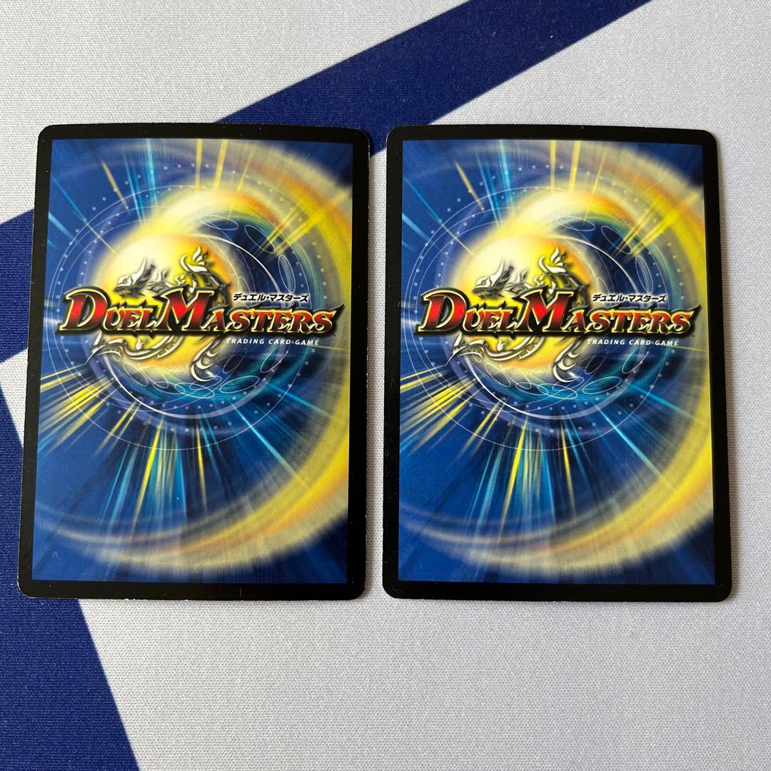 デュエルマスターズ スーパーレア100%パック 初期ホイル34枚+おまけ