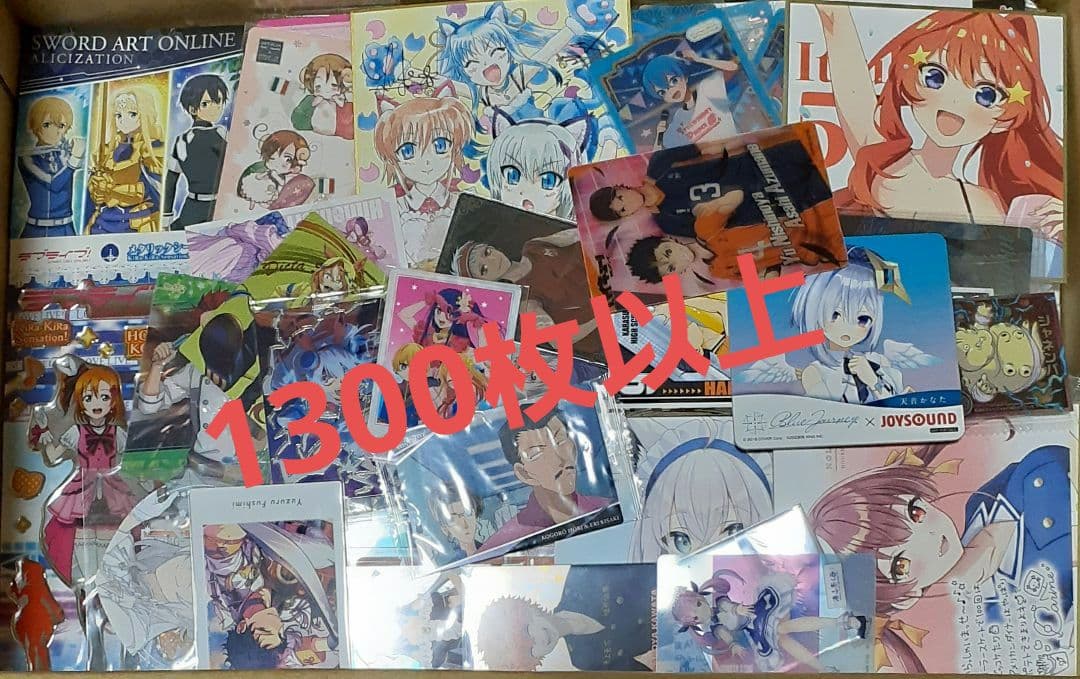 アニメ キャラクター 紙モノ 紙雑貨 大量 まとめ売り