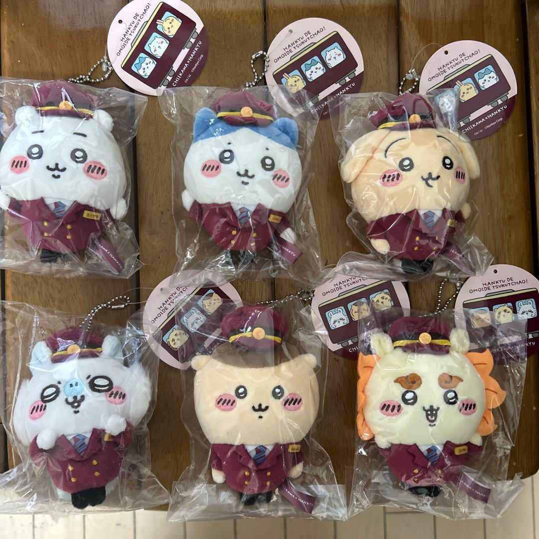 【新品未開封】ちいかわ 阪急電車なマスコット 6種 コンプリートセット