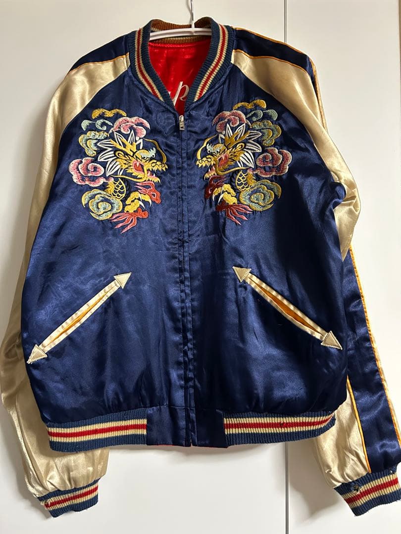 【大国町】 テーラー東洋　Mサイズ　龍刺繍　リバーシブル　スカジャン 180381672_o4.jpg?