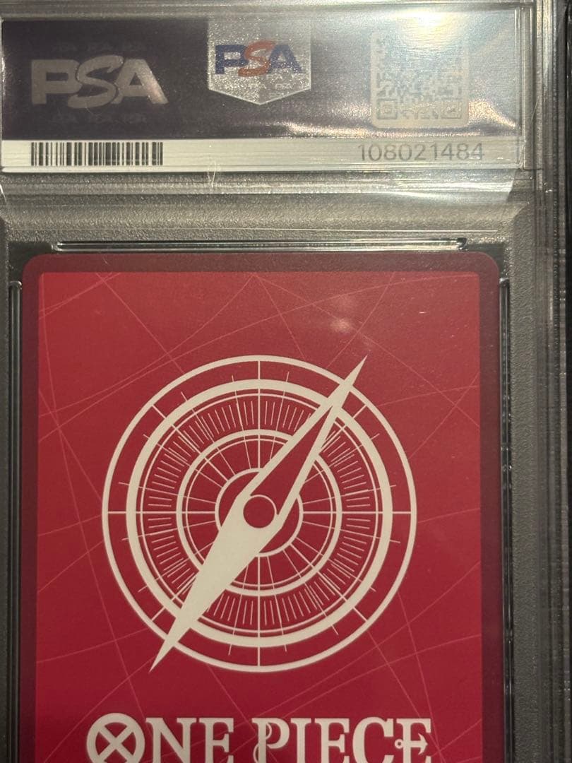 PSA9 ジュエリー・ボニー OP07-019 緑 リーダーパラレル 金文字 - メルカリ