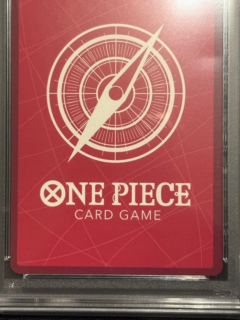 PSA9 ジュエリー・ボニー OP07-019 緑 リーダーパラレル 金文字 - メルカリ