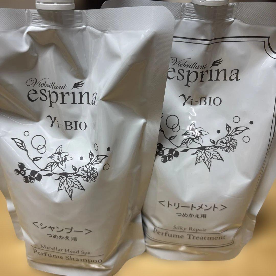 エスプリーナ シャンプー &トリートメントセット+トラベルセット