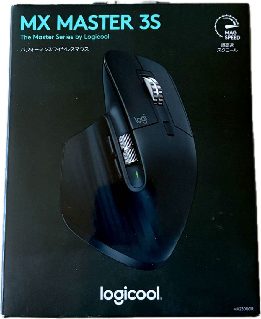 Logicool MX MASTER 3S グラファイト