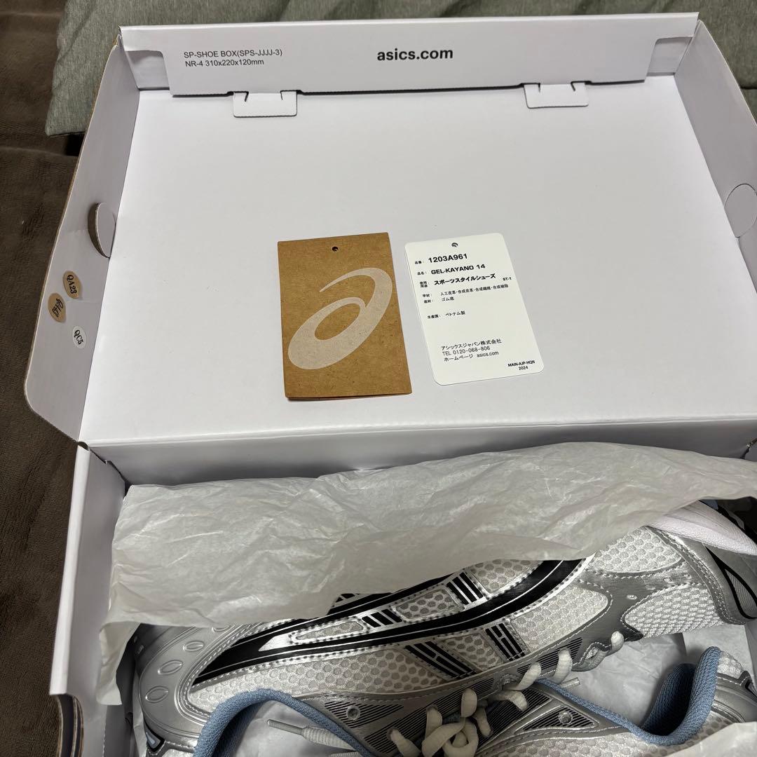 jjjjound×asics ゲルカヤノ14 【27.5cm】