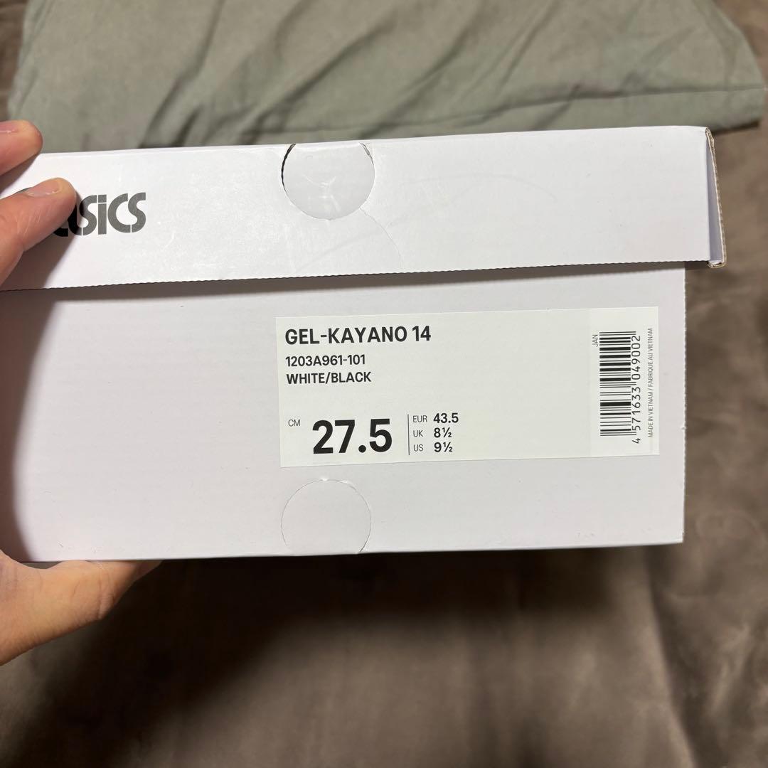 jjjjound×asics ゲルカヤノ14 【27.5cm】