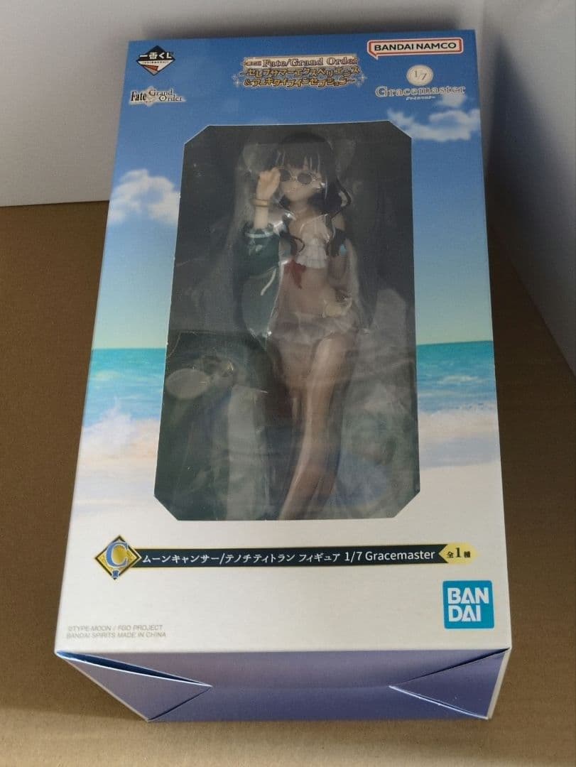 くじFateGrandOrderC賞ムーンキャンサー テノチティトランフィギュア