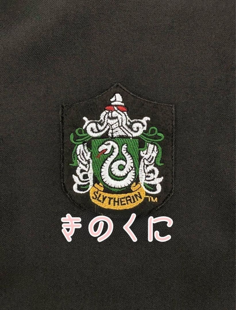 スリザリン ハリーポッター ローブ ネクタイ マフラー - メルカリ
