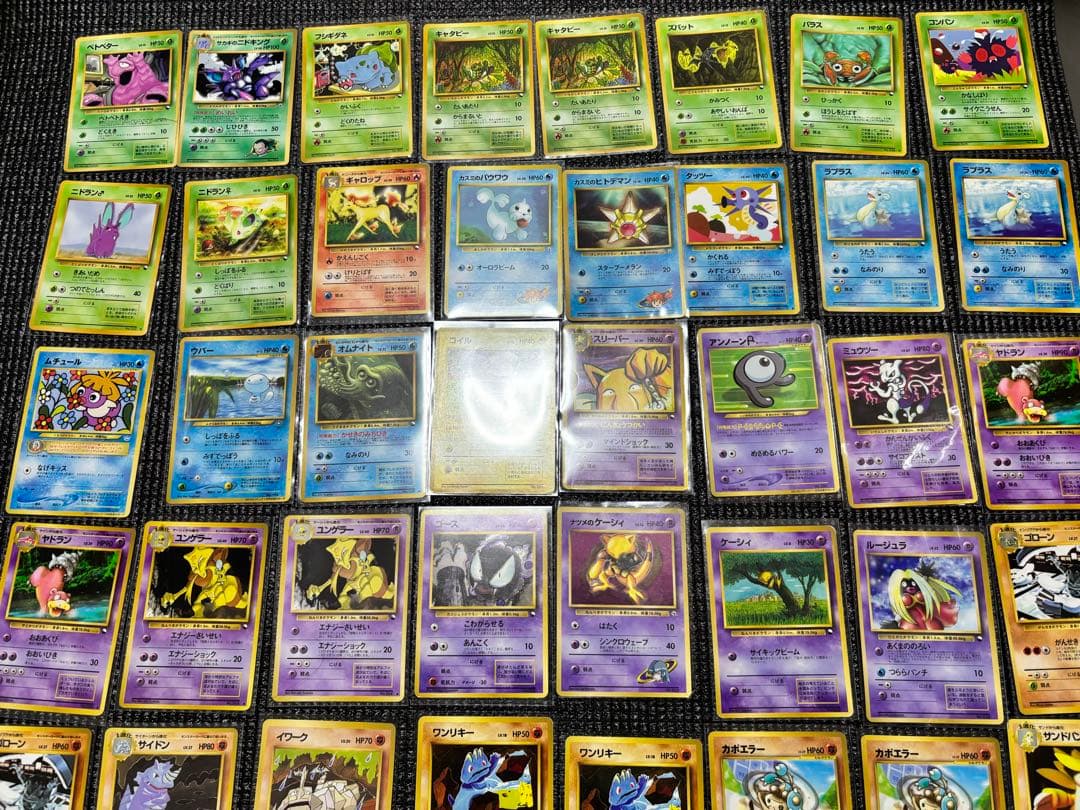 ポケモンカード 旧裏 プロモーションカード 拡張シート まとめ売り 計