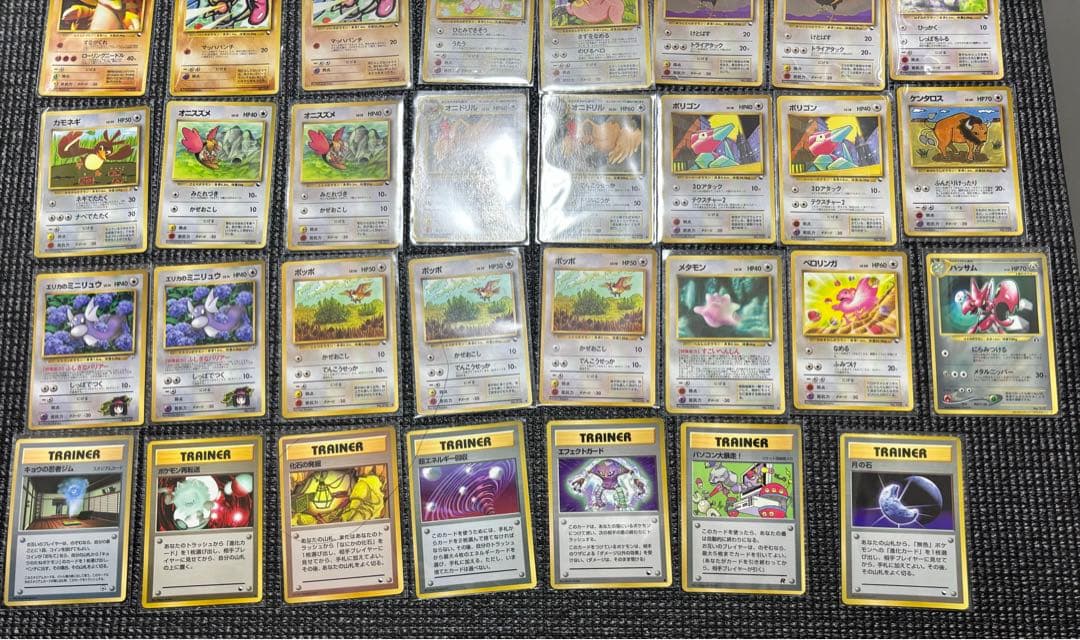 ポケモンカード 旧裏 プロモーションカード 拡張シート まとめ売り 計