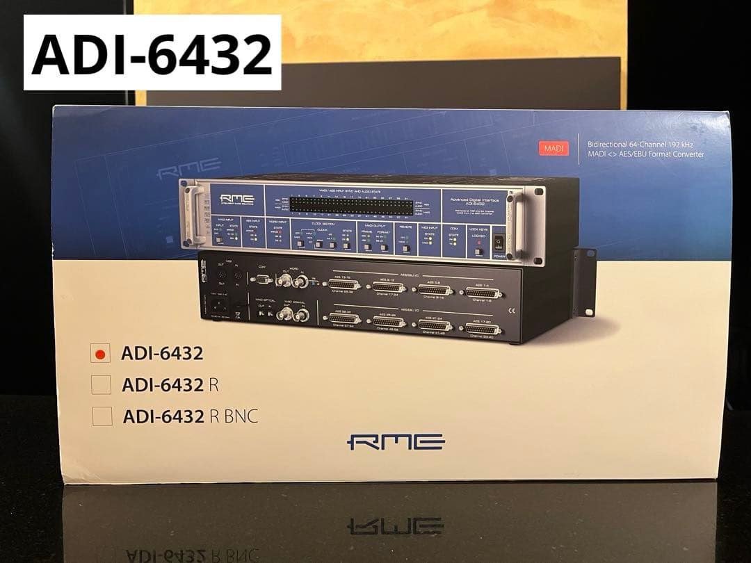 RME ADI-6432 フォーマットコンバータ