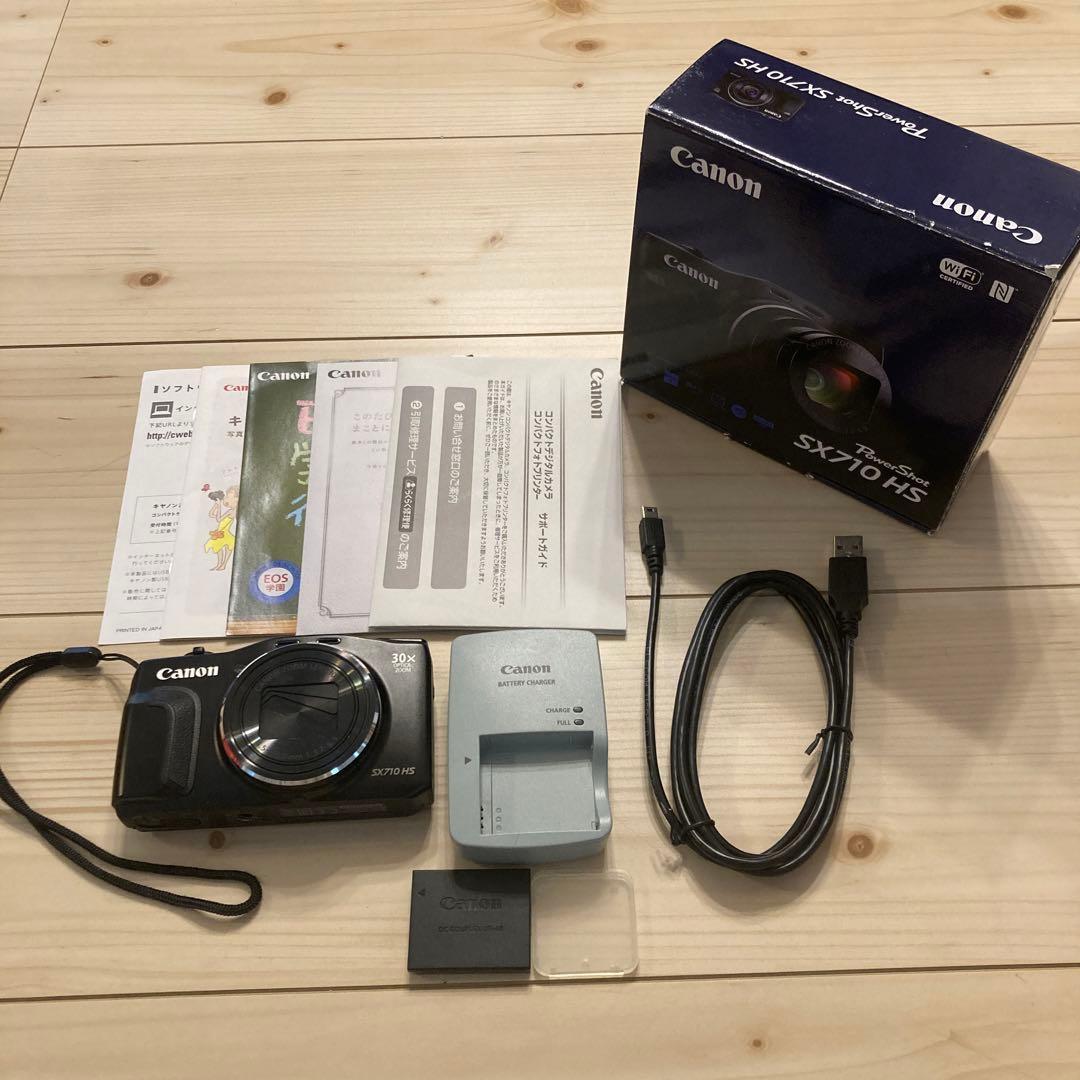 長岡亮介 トートバッグ 茶色 ペトロールズ 東京事変 星野源 椎名林檎