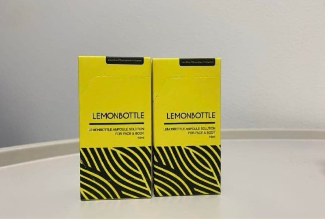 レモンボトル10ml 2本ホームケアキットプレゼント箱あり