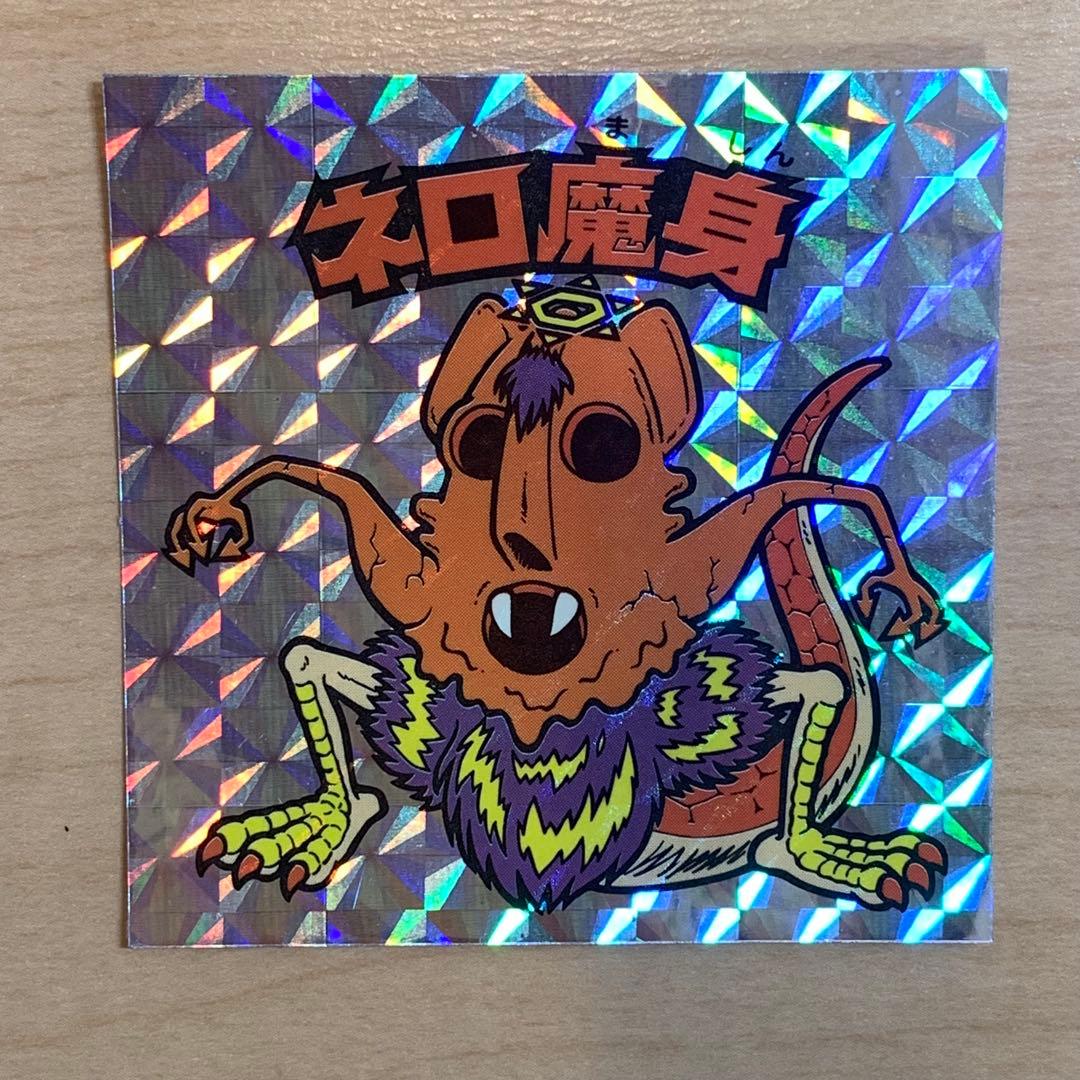 ビックリマン BM forever - メルカリ