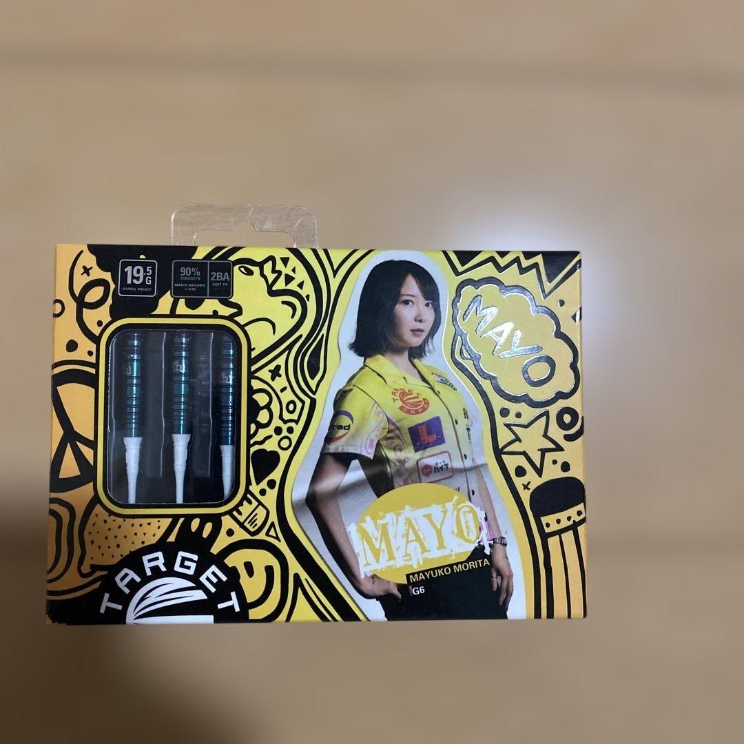 MAYUKO MORITA ダーツセット 16G