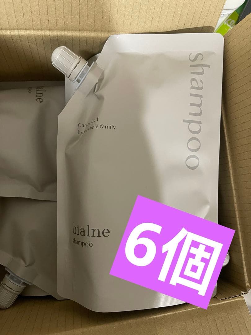 bialne shampoo 6個