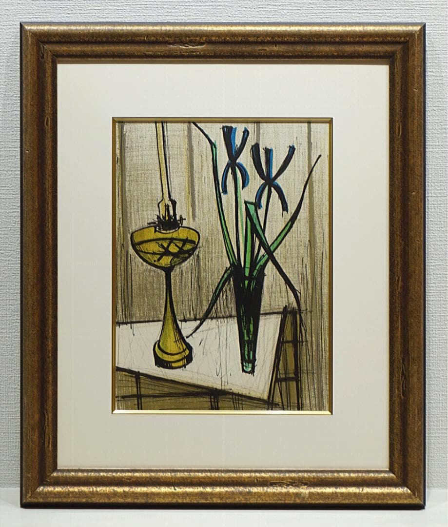 ２０世紀最後の巨匠　ベルナール・ビュッフェ 　リトグラフ