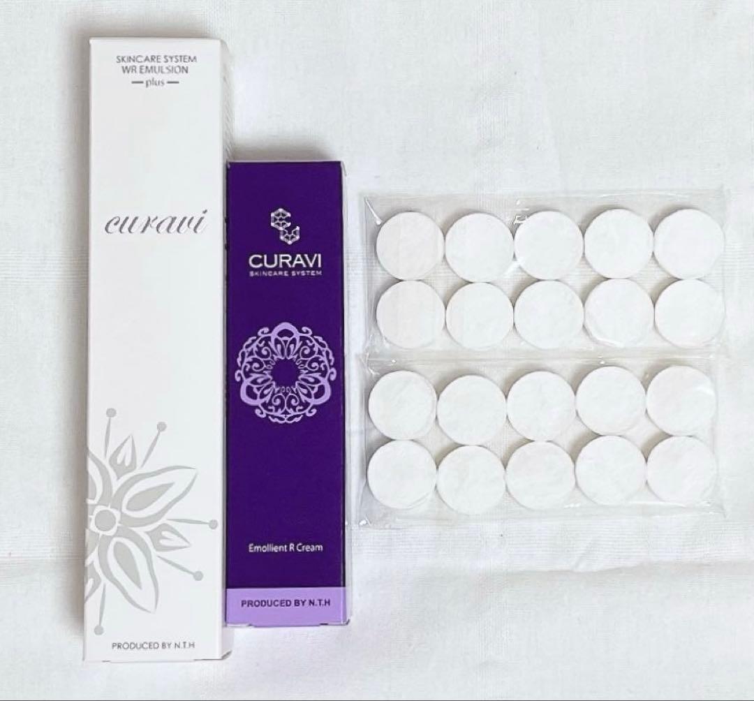 キュラヴィ　WRエマルジョンプラス　エモリエントRクリーム　パック キュラヴィ スキンケア システム | Queens Henna