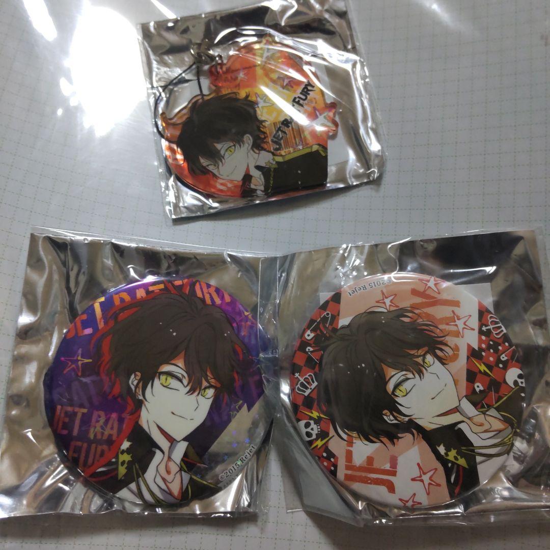 ディアヴォ ユゥセット