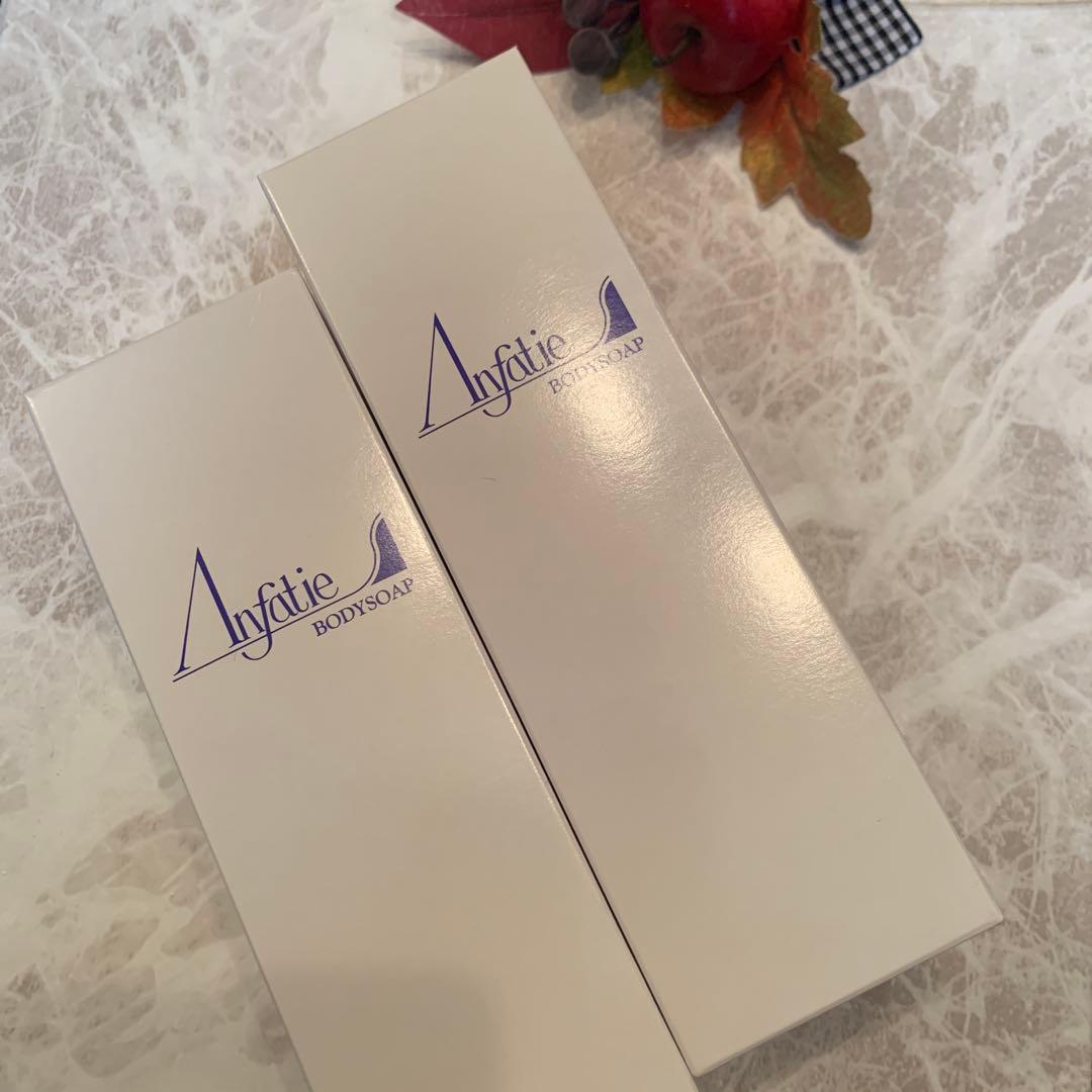 アンファティ　ボディソープNA 290mL 2本　新箱