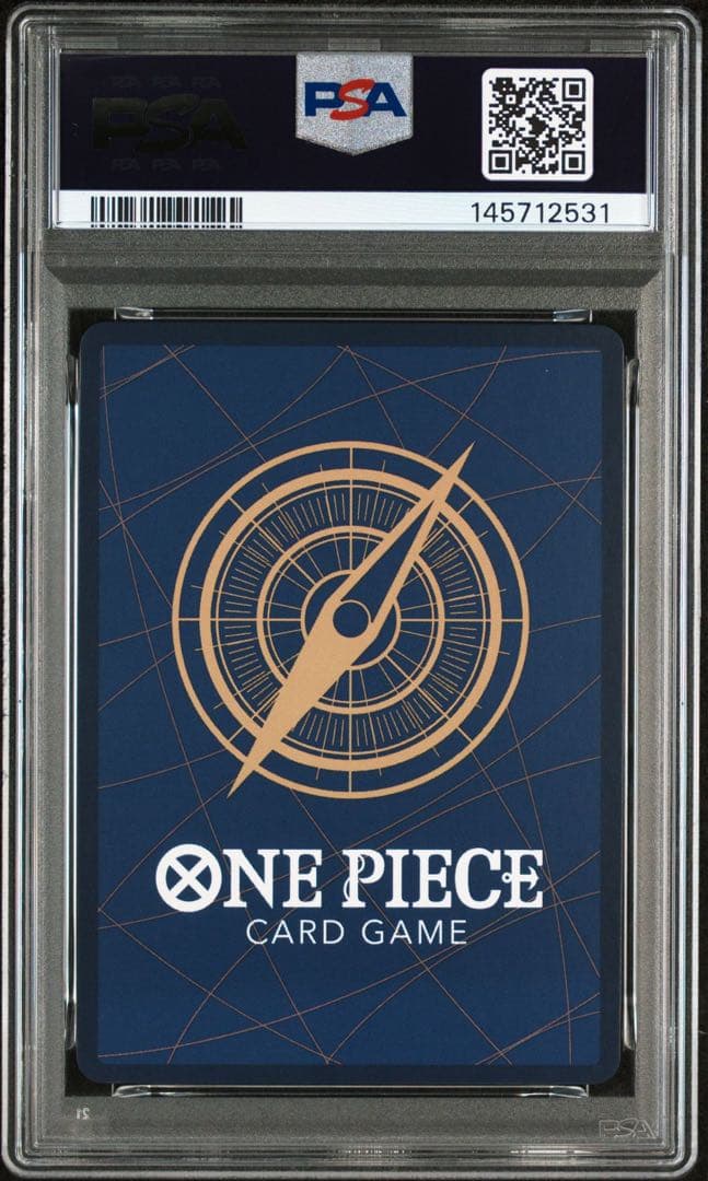 ワンピースカード モンキー・D・ルフィ：週刊少年ジャンプ付録 psa10