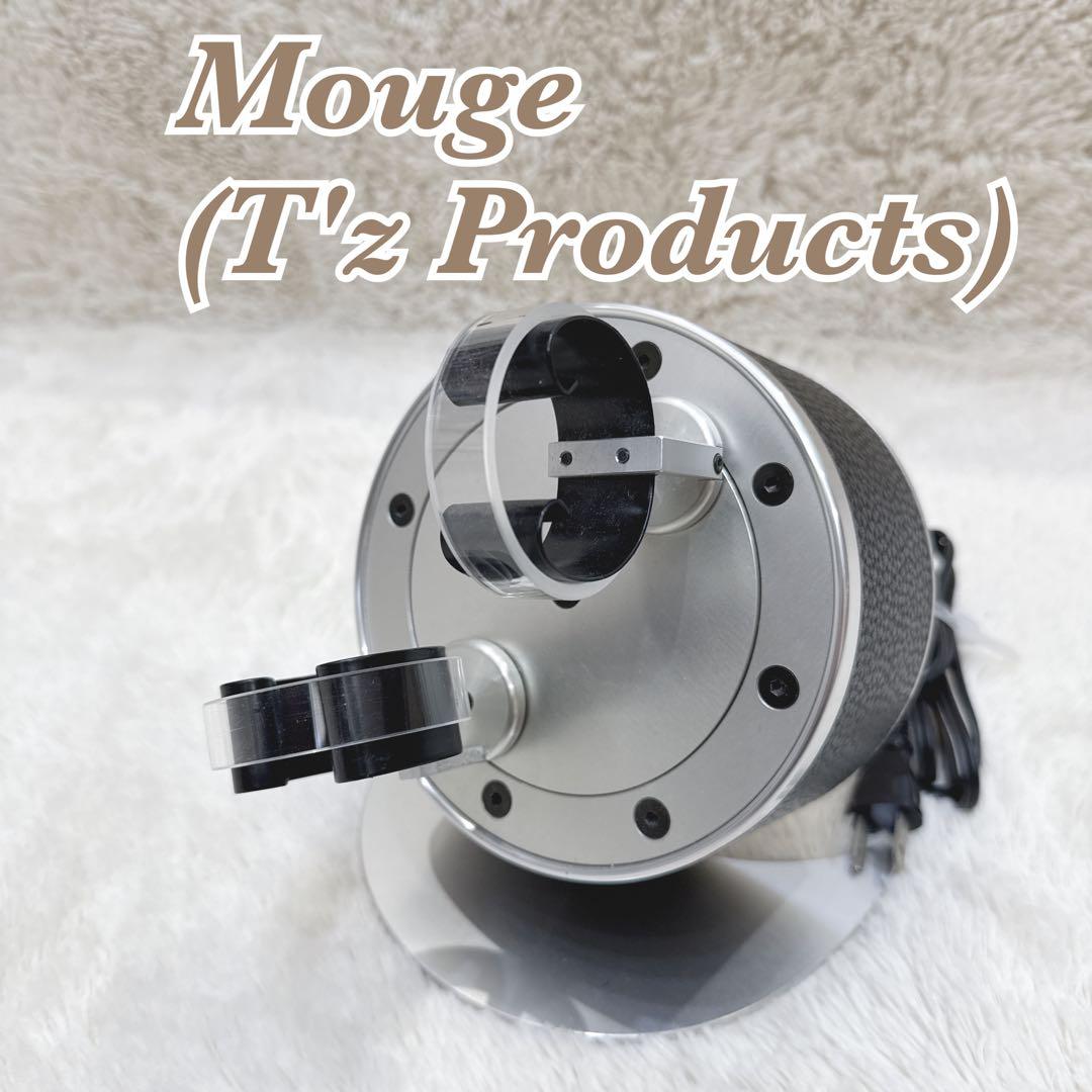 ワインディングマシーン ワインダー 2本 Mouge T'z Products