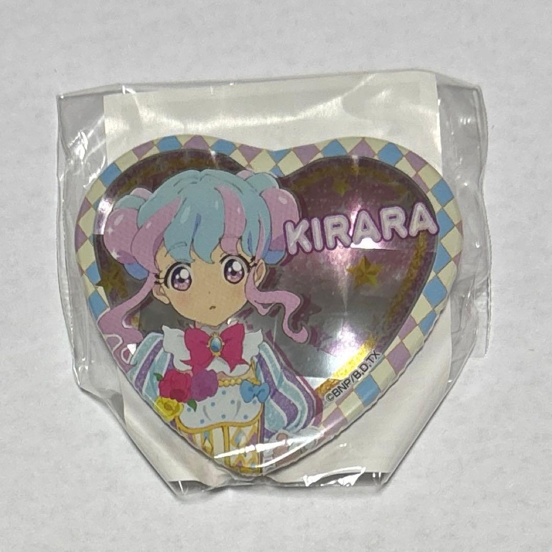 アイカツスターズ　グリッターガラポン　ハート型缶バッジ　花園きらら 花園きらら アイカツスターズ トレーディング缶バッジ - メルカリ