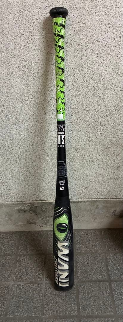 marucci ワニクラッシャー 84cm720g