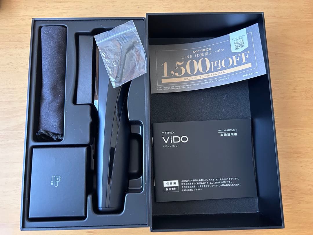 マイトレックス　VIDO ビドー　モーションブラシ　ヘッドスパ