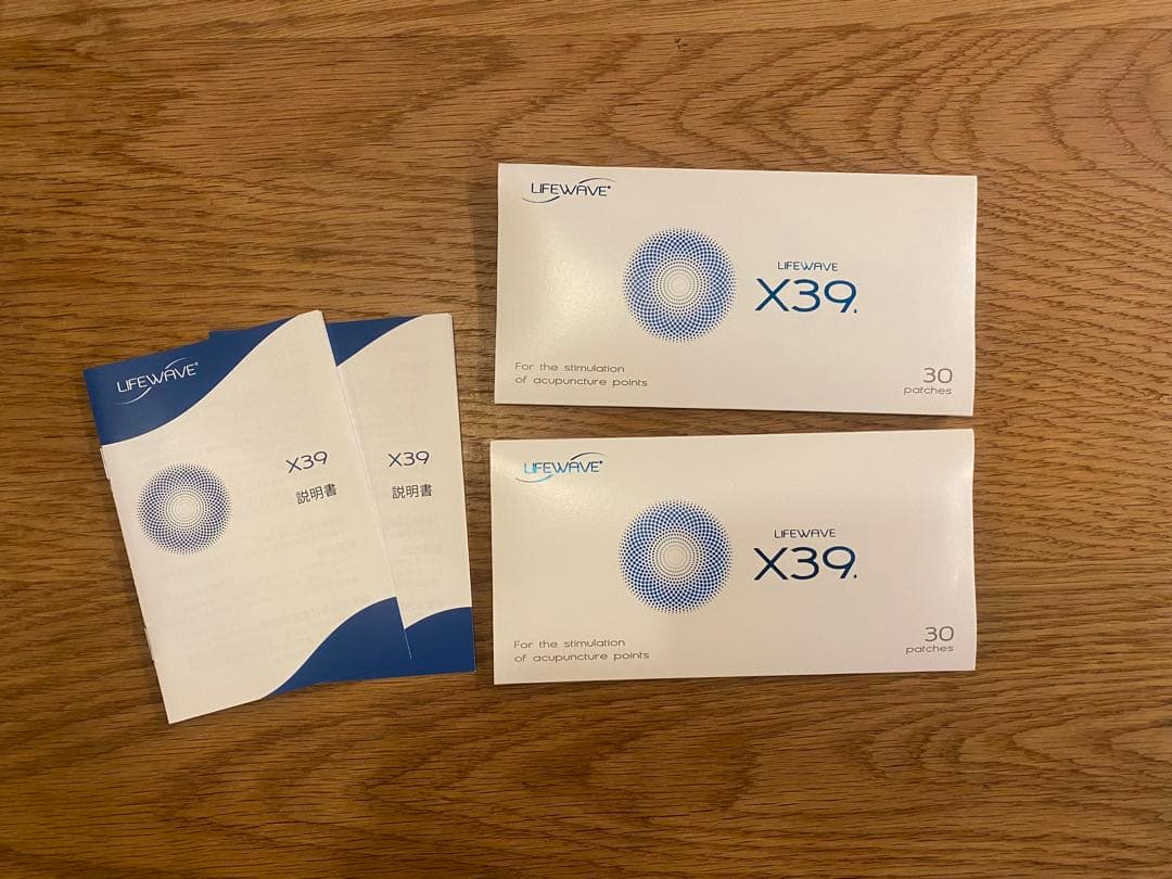 【新品未使用】ライフウェーブX39 2個セット