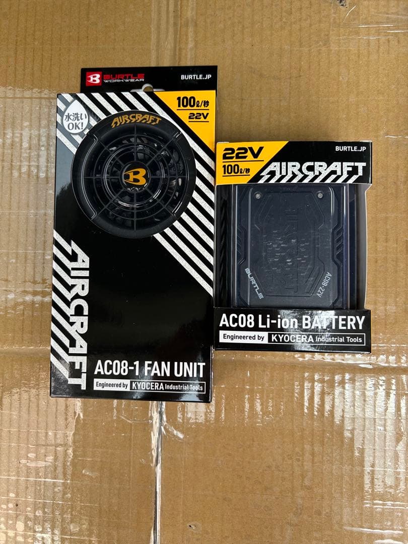バートル空調服用22Vバッテリー&ファンセット 2026年新作] バートル エアークラフト ファン＆バッテリーセット AC10
