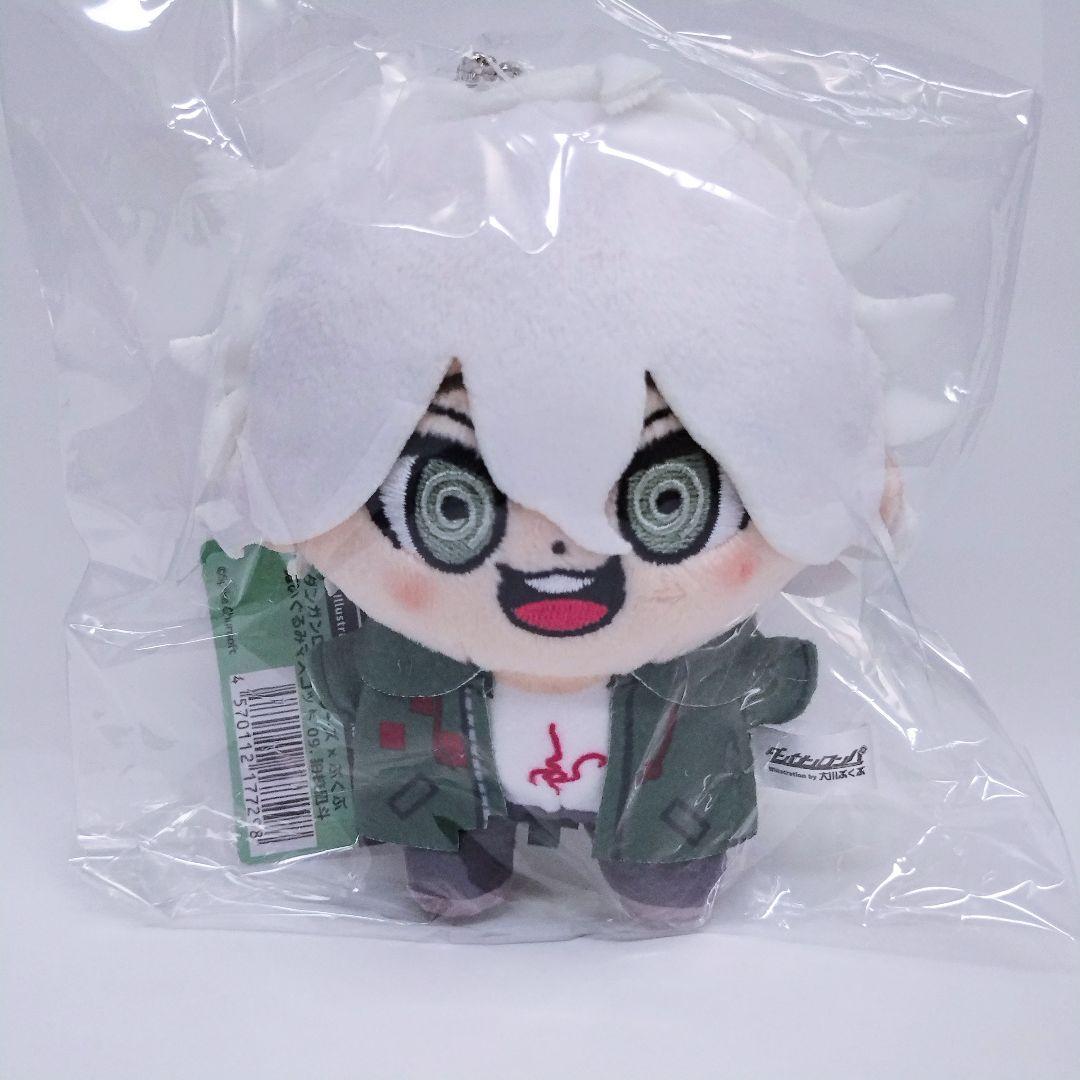 ダンガンロンパ ぶくぶ コラボ ぬいぐるみ マスコット 狛枝凪斗 新品