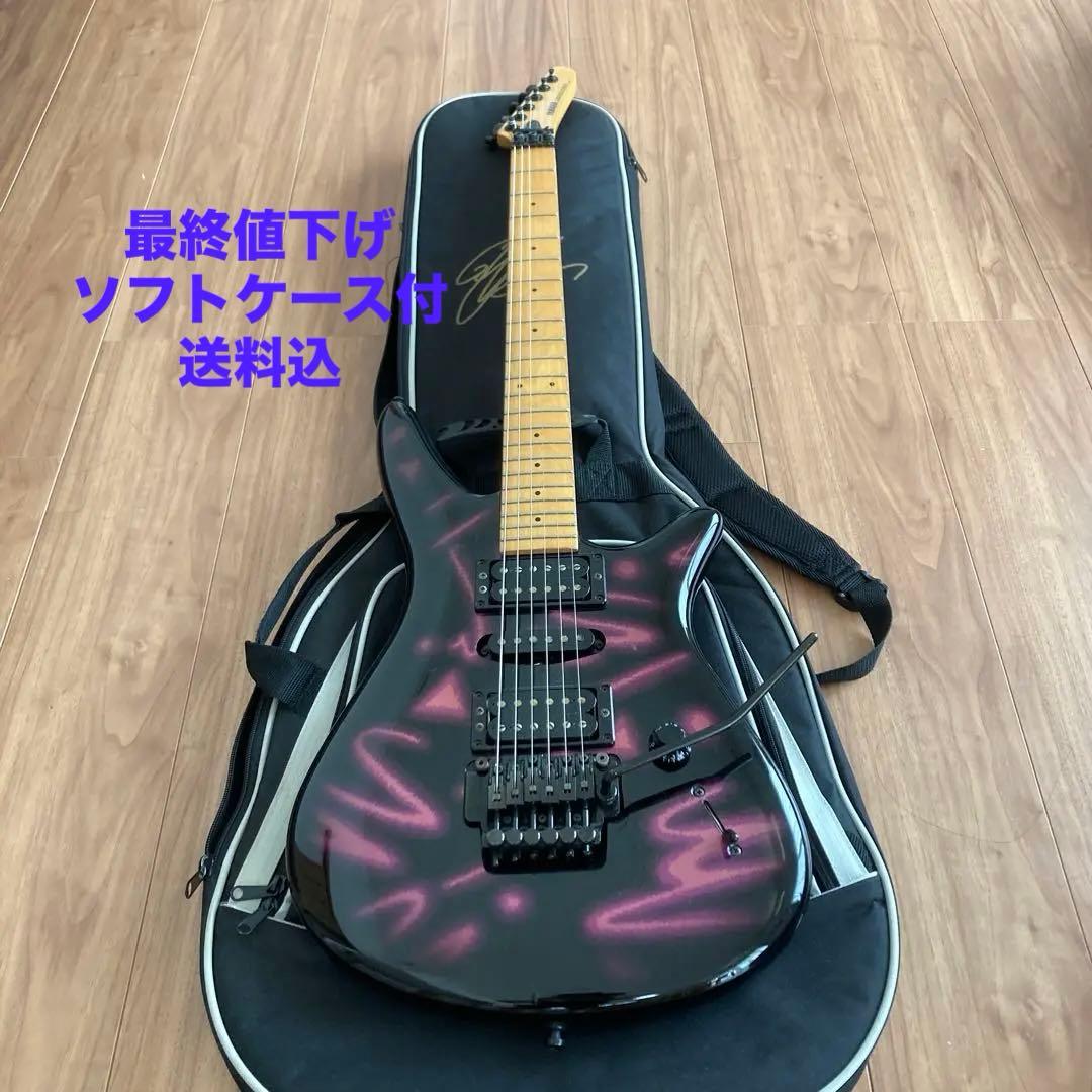 最終値下げ☆ヤマハ MG-M TakDC用ギターケース、ストラップ付き 最終値下げ☆ヤマハ MG-M TakDC用ギターケース、ストラップ付き