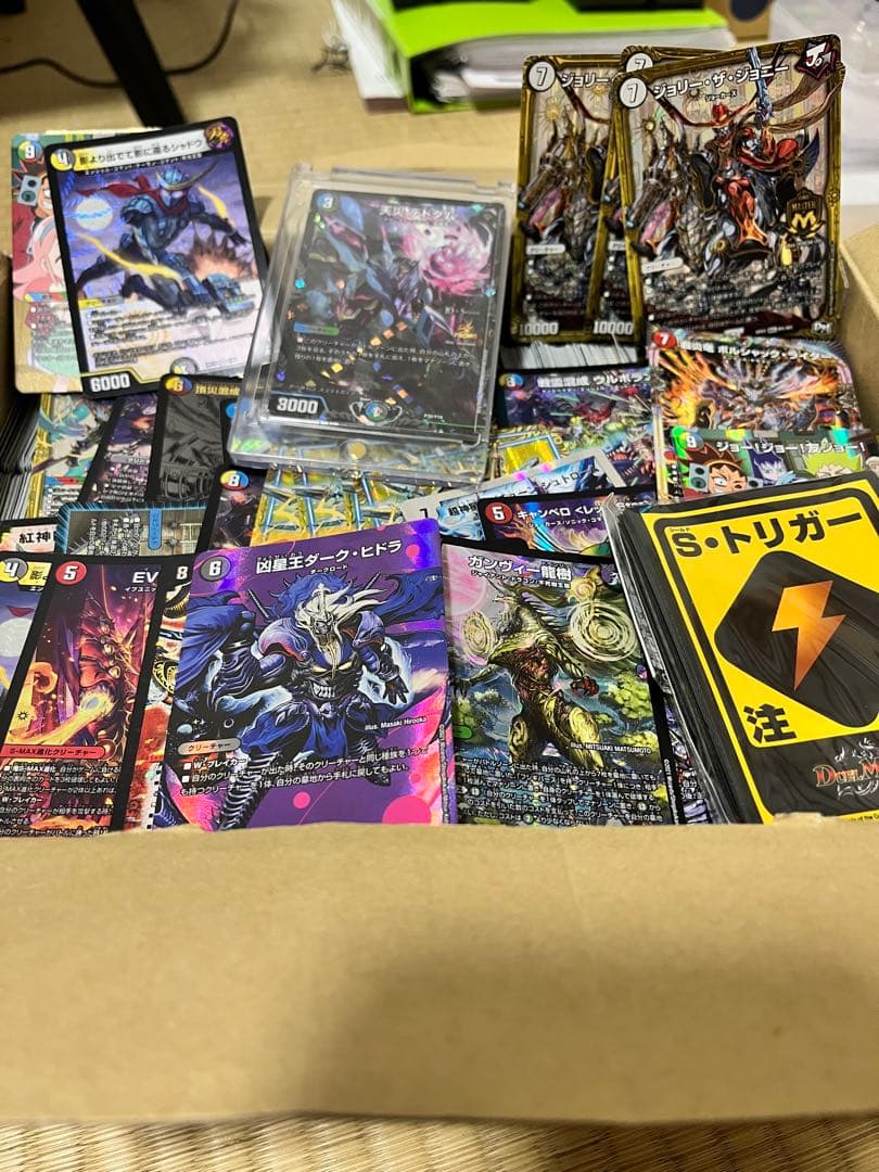 タ*ー様 デュエルマスターズ カードまとめ売り 再出品