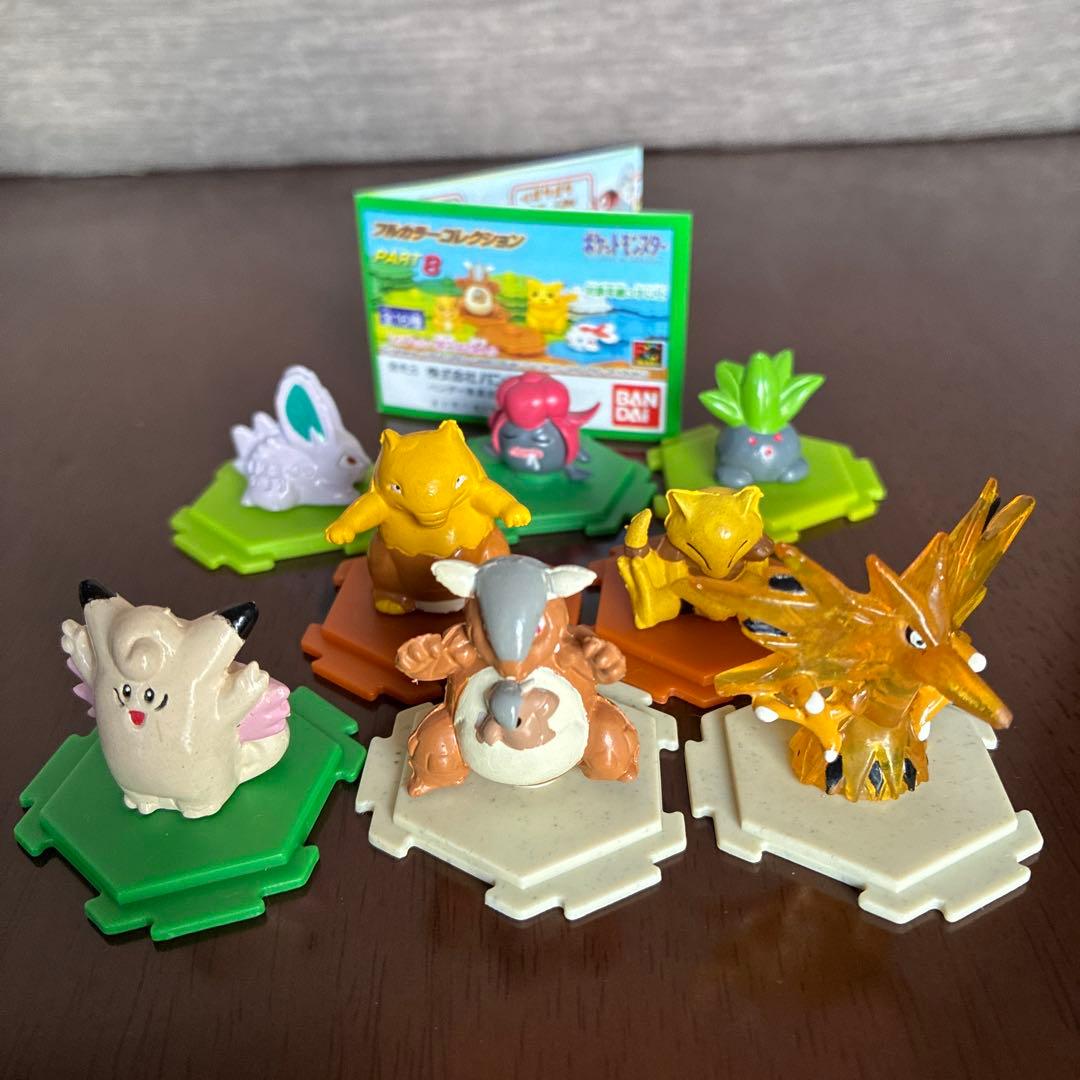 フルカラーコレクション ポケットモンスター part8.9 32個 - メルカリ