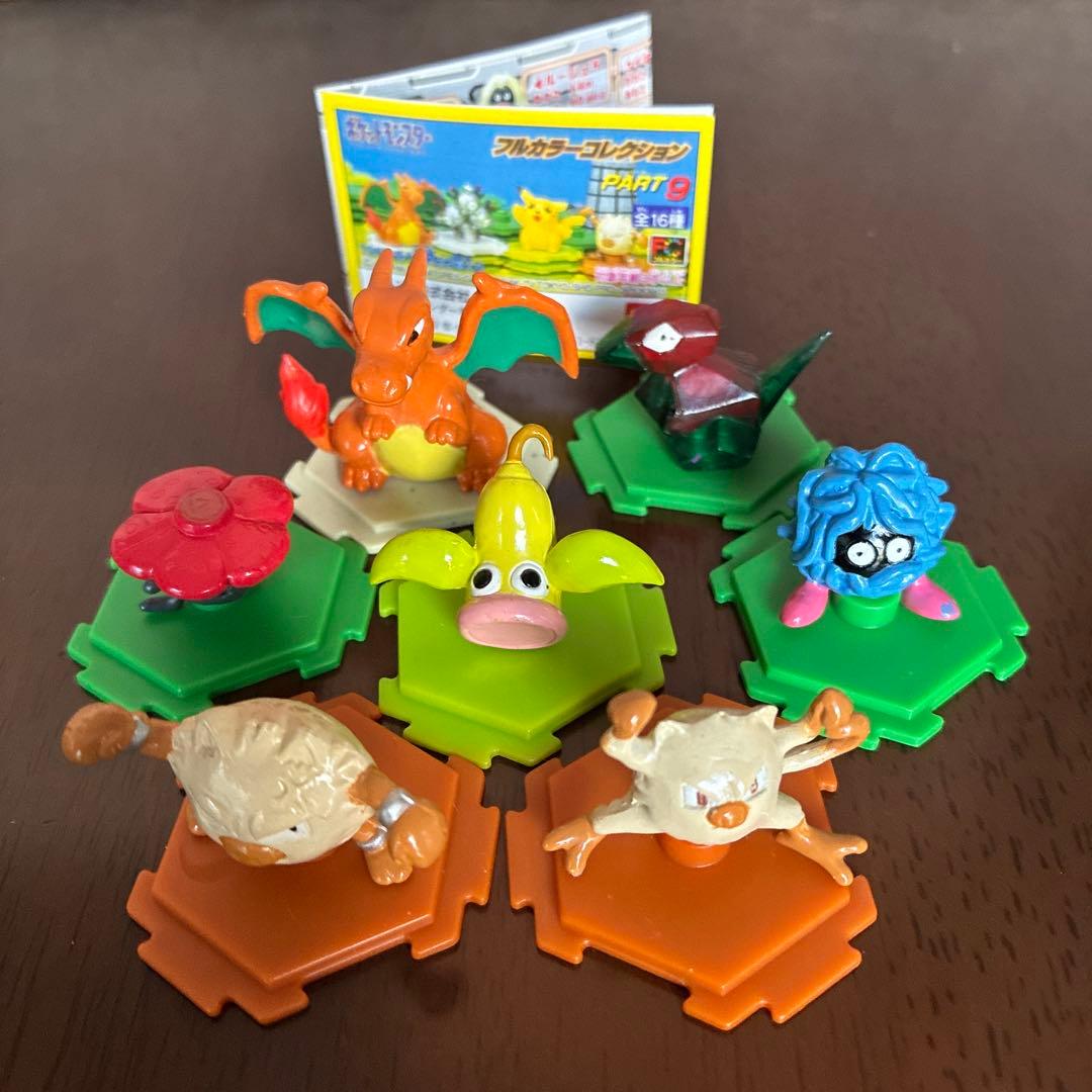 フルカラーコレクション ポケットモンスター part8.9 32個 - メルカリ