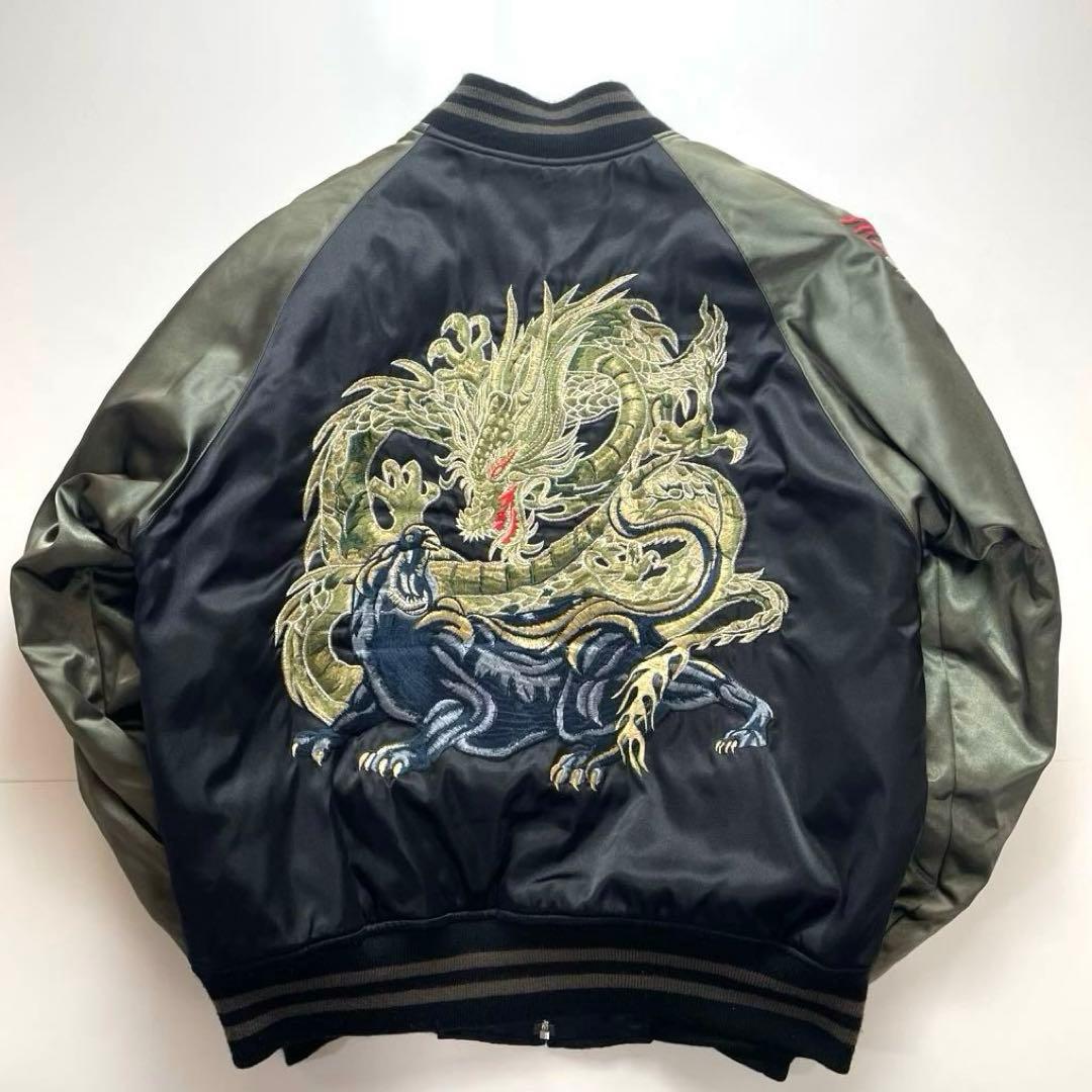 激レア✨美品 龍×黒豹 刺繍 スーベニアジャケット スカジャン XL相当
