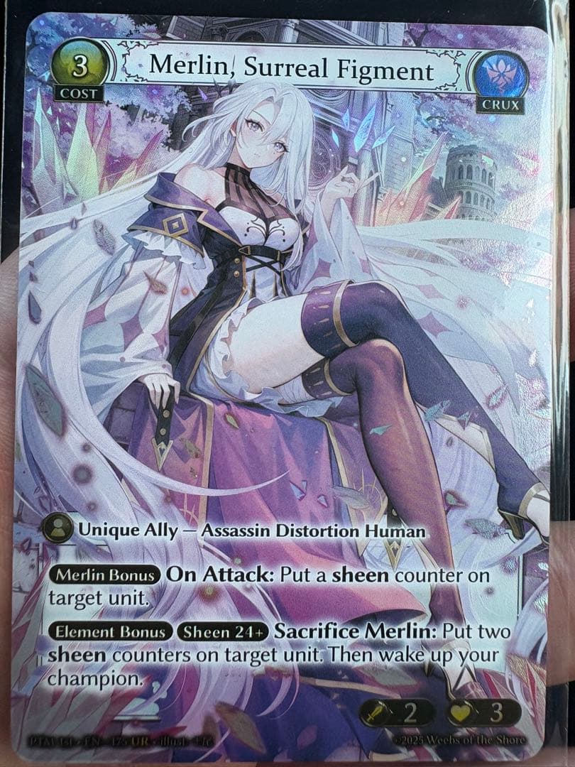 その他 Merlin, Surreal Figment foil