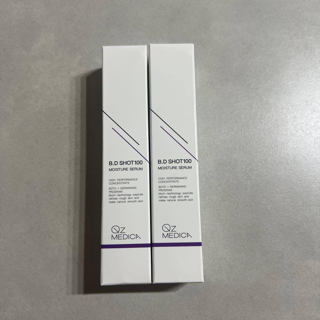 ブースター・導入液 B.D SHOT100 MOISTURE SERUM 25ml